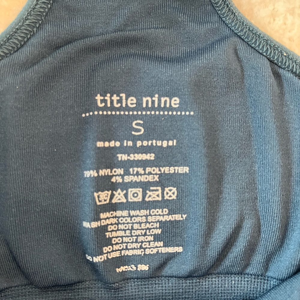 Teal Blue Exercise Tank - Picture 2 of 2
